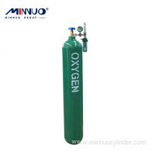 Good Quality Cheap Price Gas Cylinder